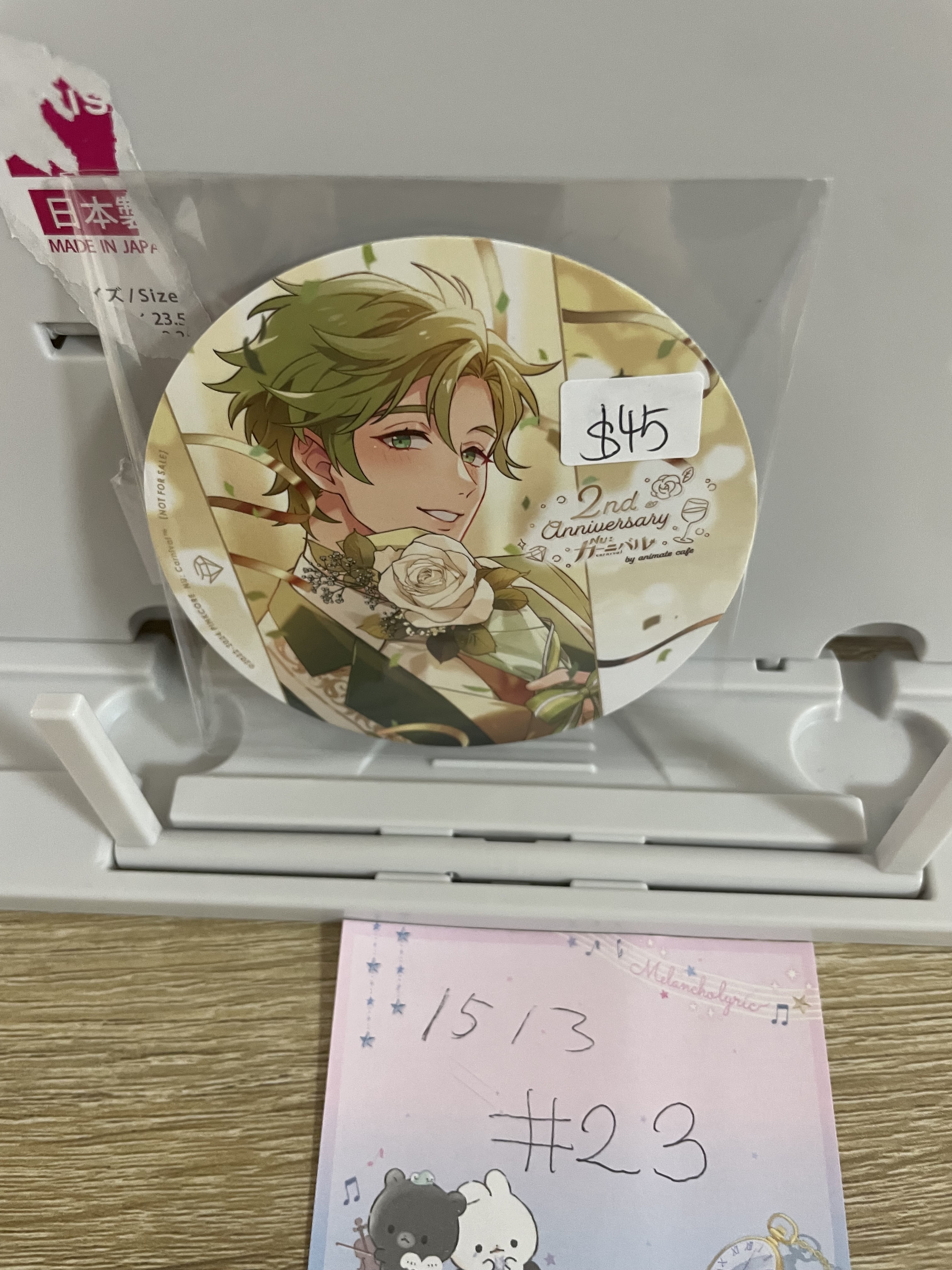 新世界狂歡  olivine 杯墊#23