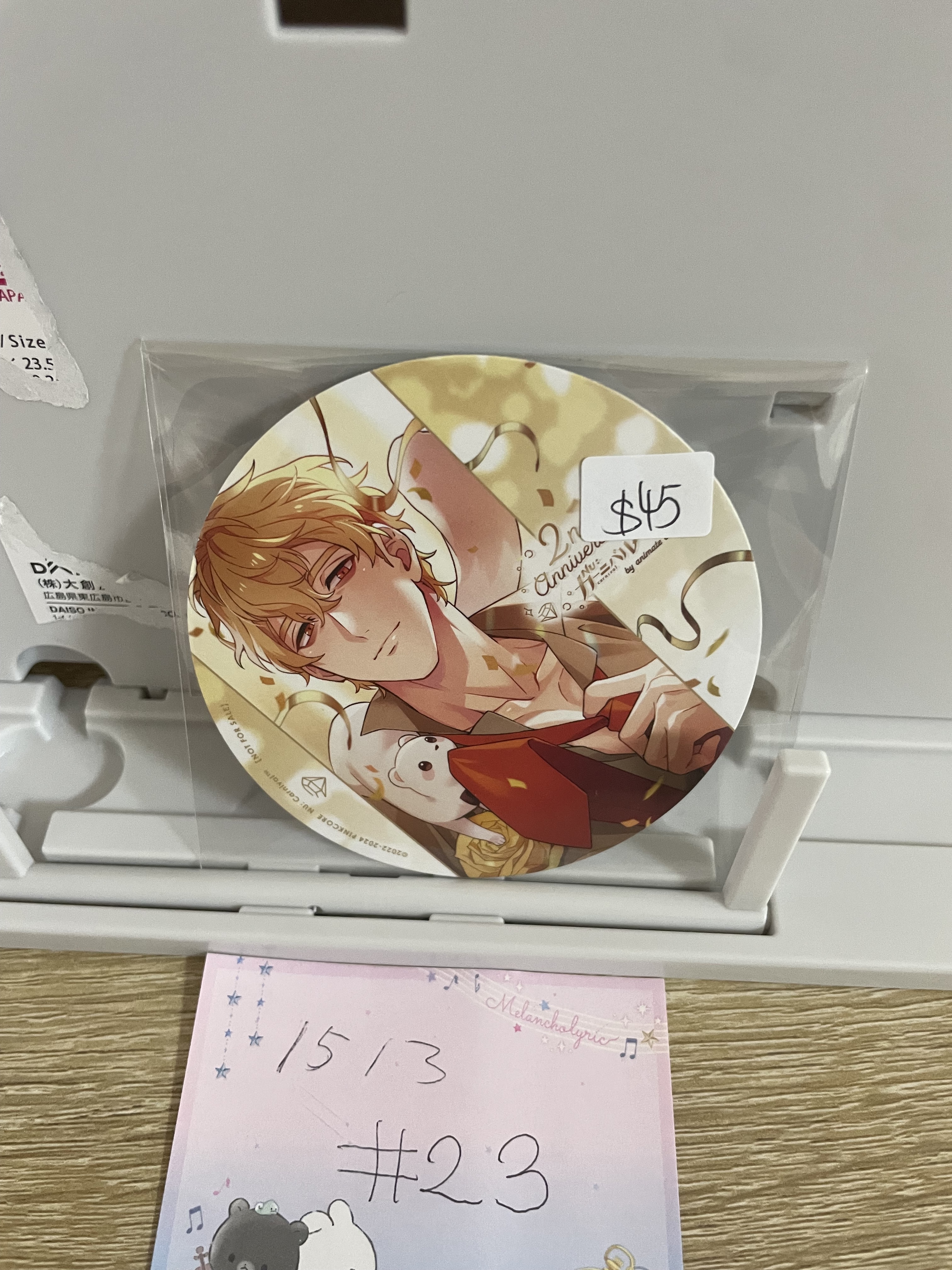 新世界狂歡  quincy 杯墊#23