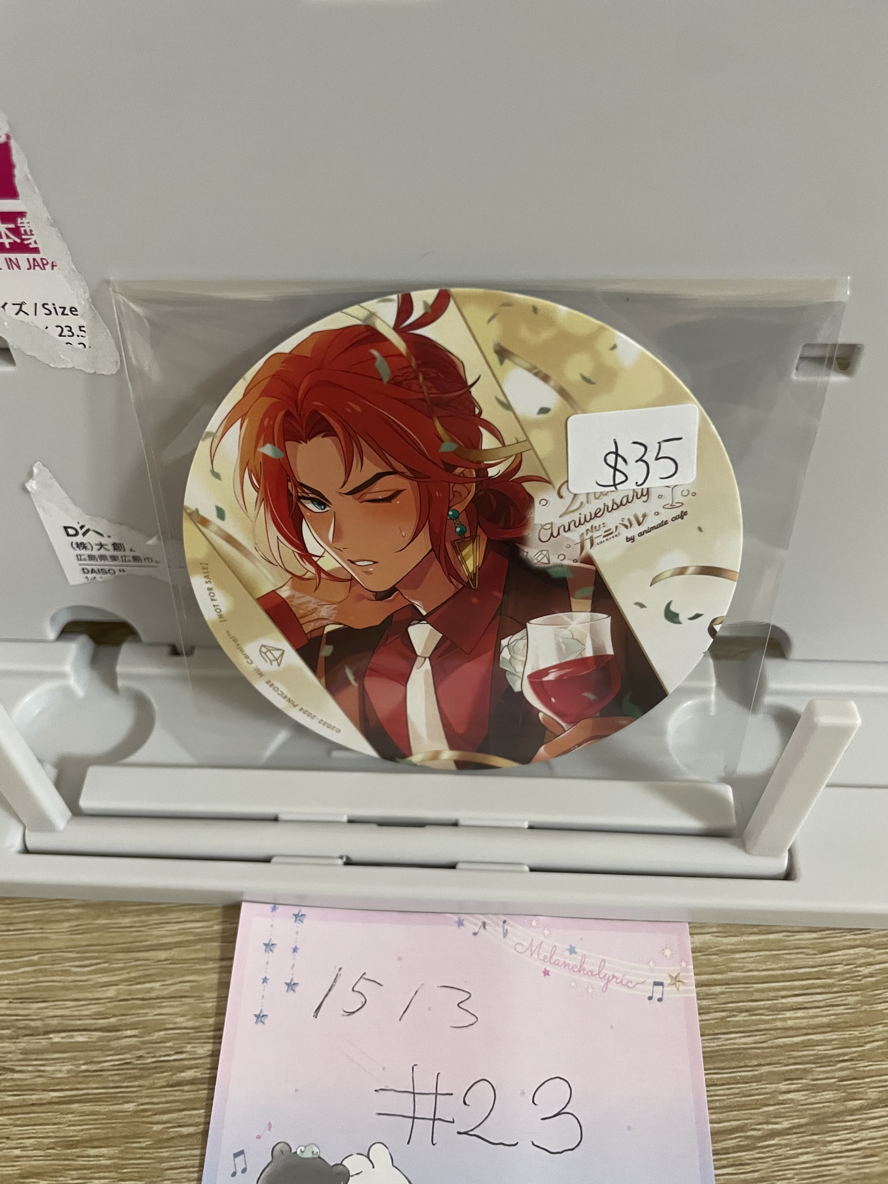 新世界狂歡 dante 杯墊#23