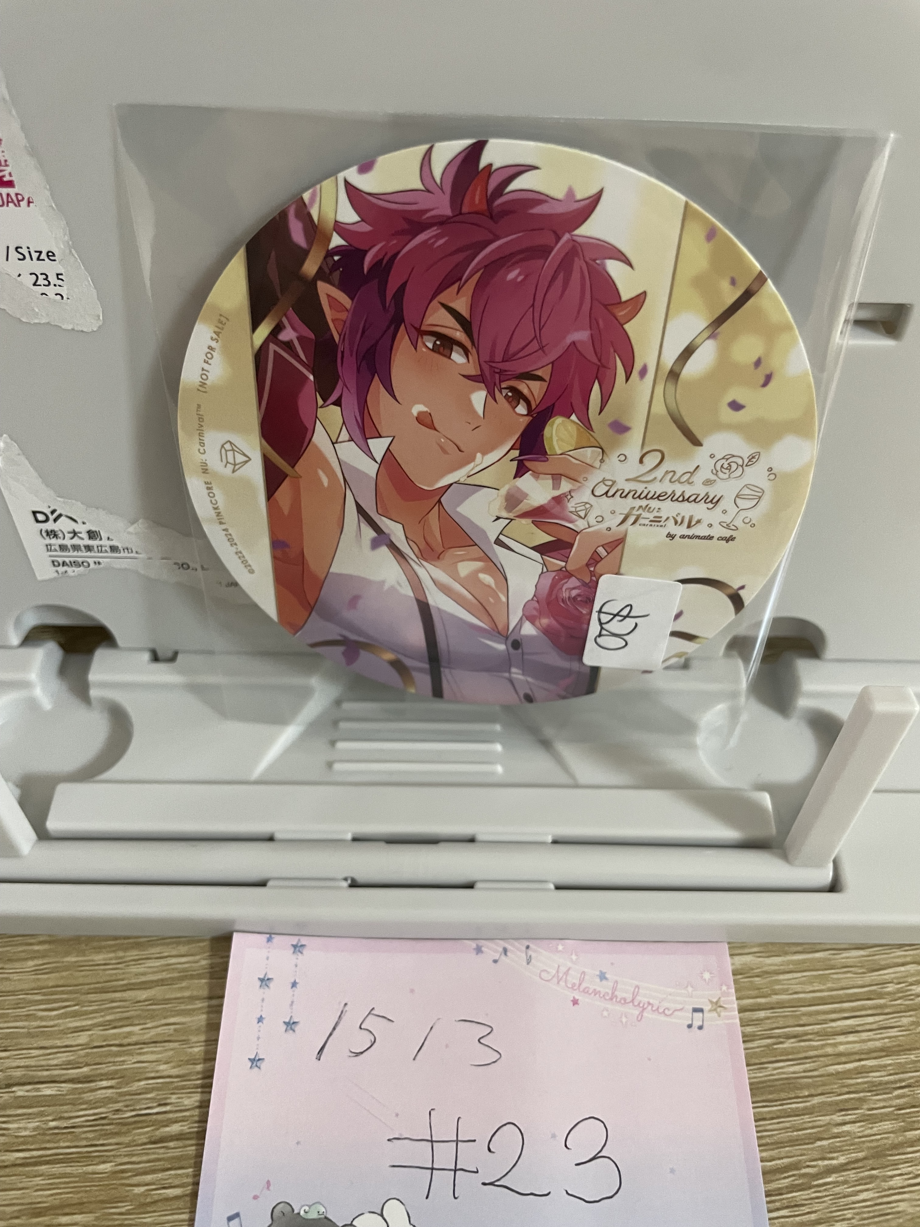 新世界狂歡 morvay 杯墊#23