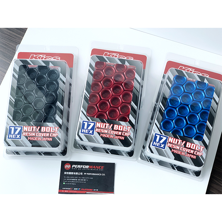 KYO-EI RESIN COVER CAP 17HEX