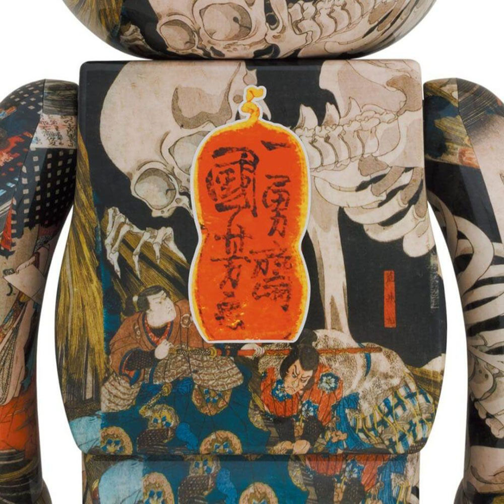 BE@RBRICK 歌川國芳妖怪浮世繪相馬の古内裏庫柏力克熊100% & 400%