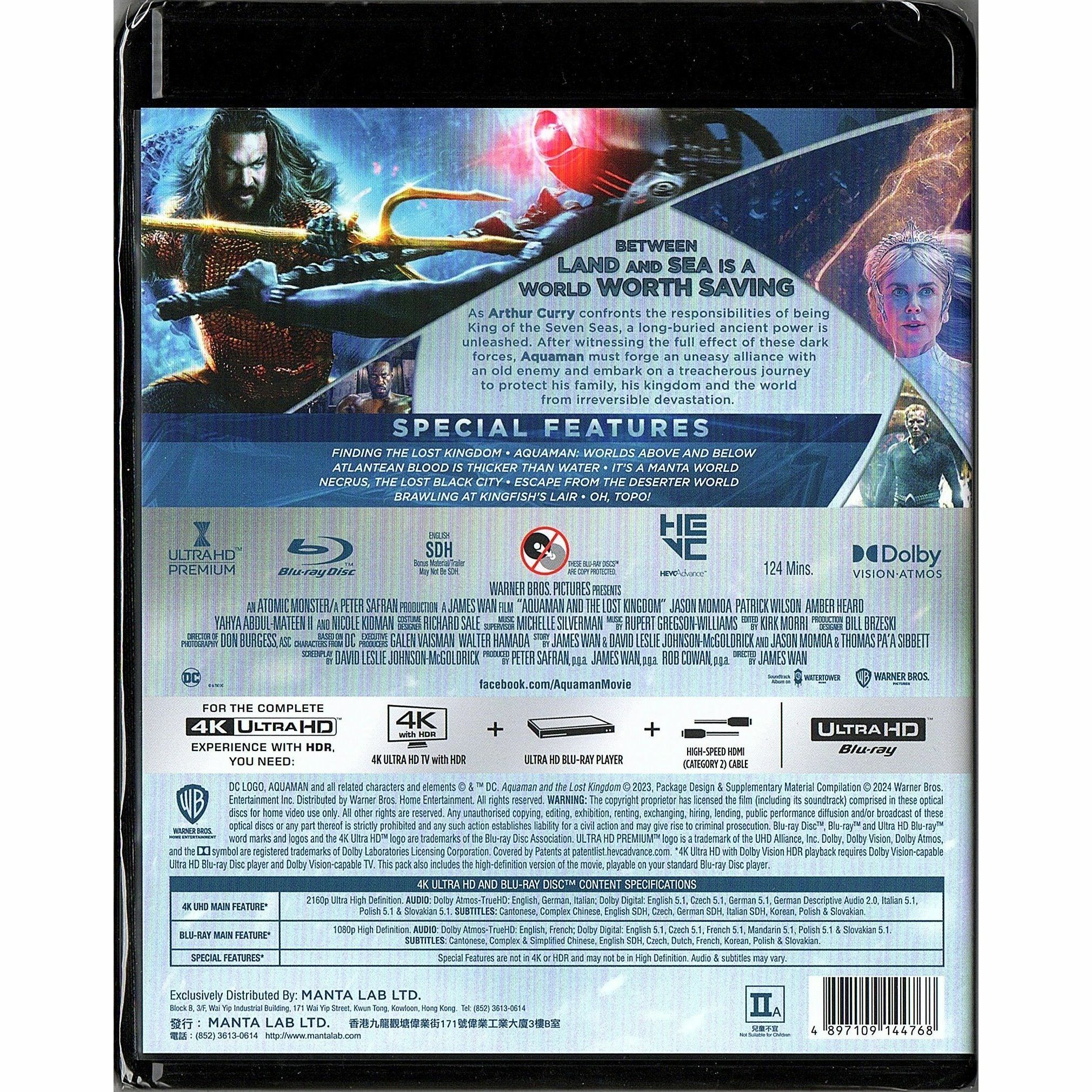 水行俠與失落王國 (2023) (4K Ultra HD + Blu-ray) [訂貨]