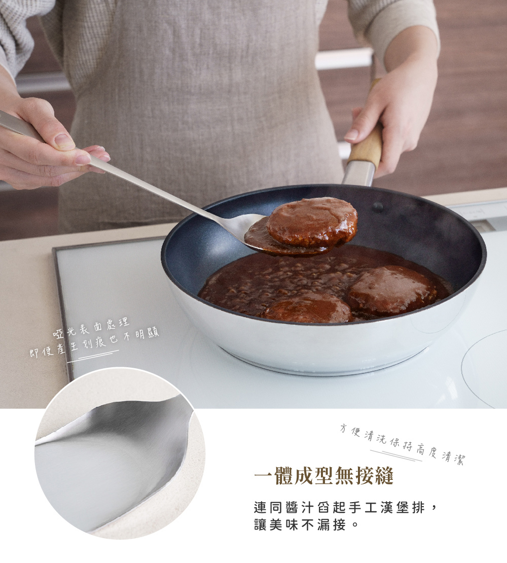 《家事問屋》日本製304不鏽鋼一體成型萬用煎鏟
