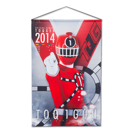 223570 Pbandai 預訂2025/4月 烈車戦隊トッキュウジャー B2タペストリー（全6種）