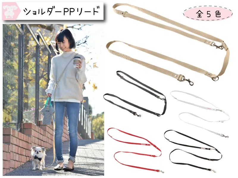 【WHCY】Shoulder PP Lead