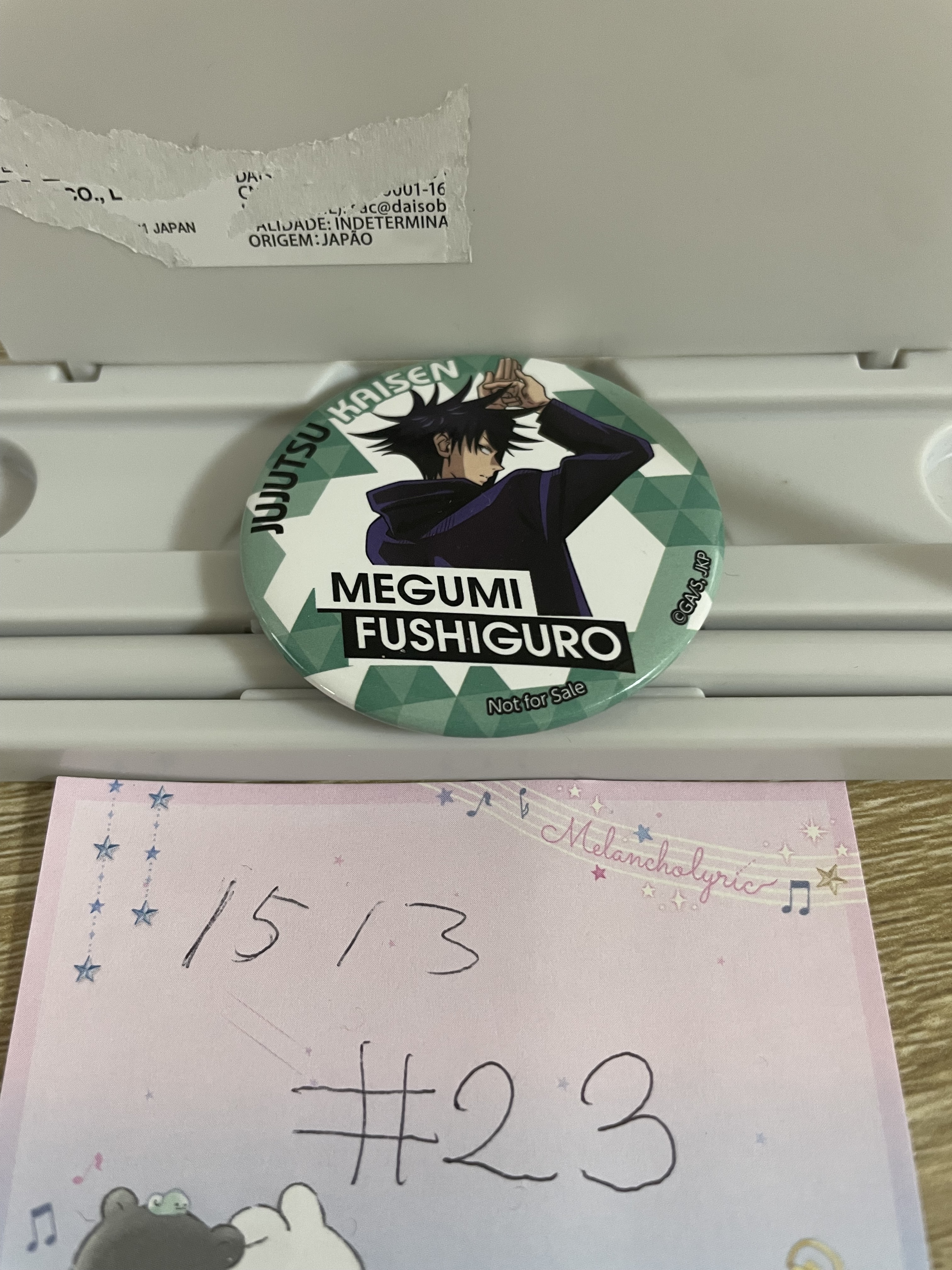 咒術迴戰 惠 襟章#23