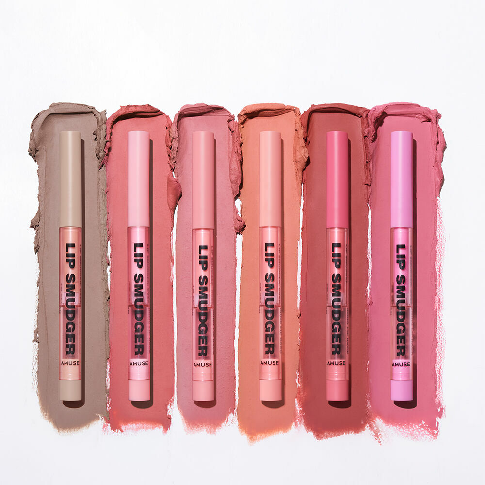 [ AMUSE ] Lip Smudger