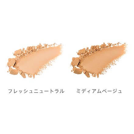 Mineral Essence Moist EX SPF50+ PA++++