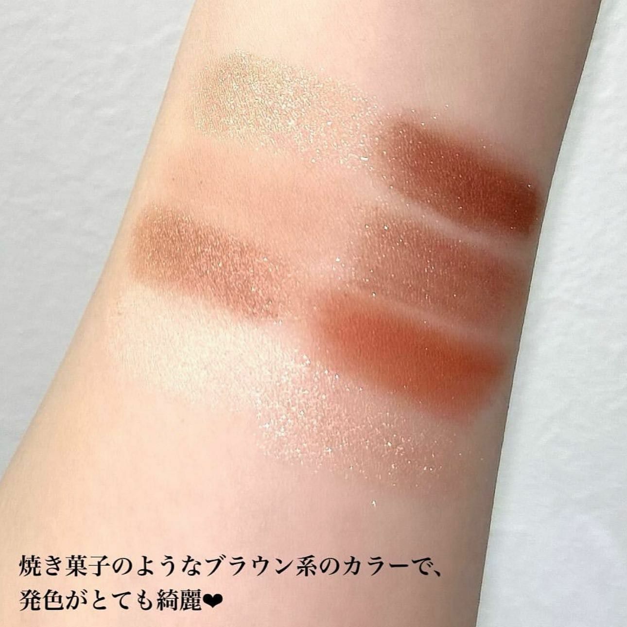 Canmake - 調色眼影盤