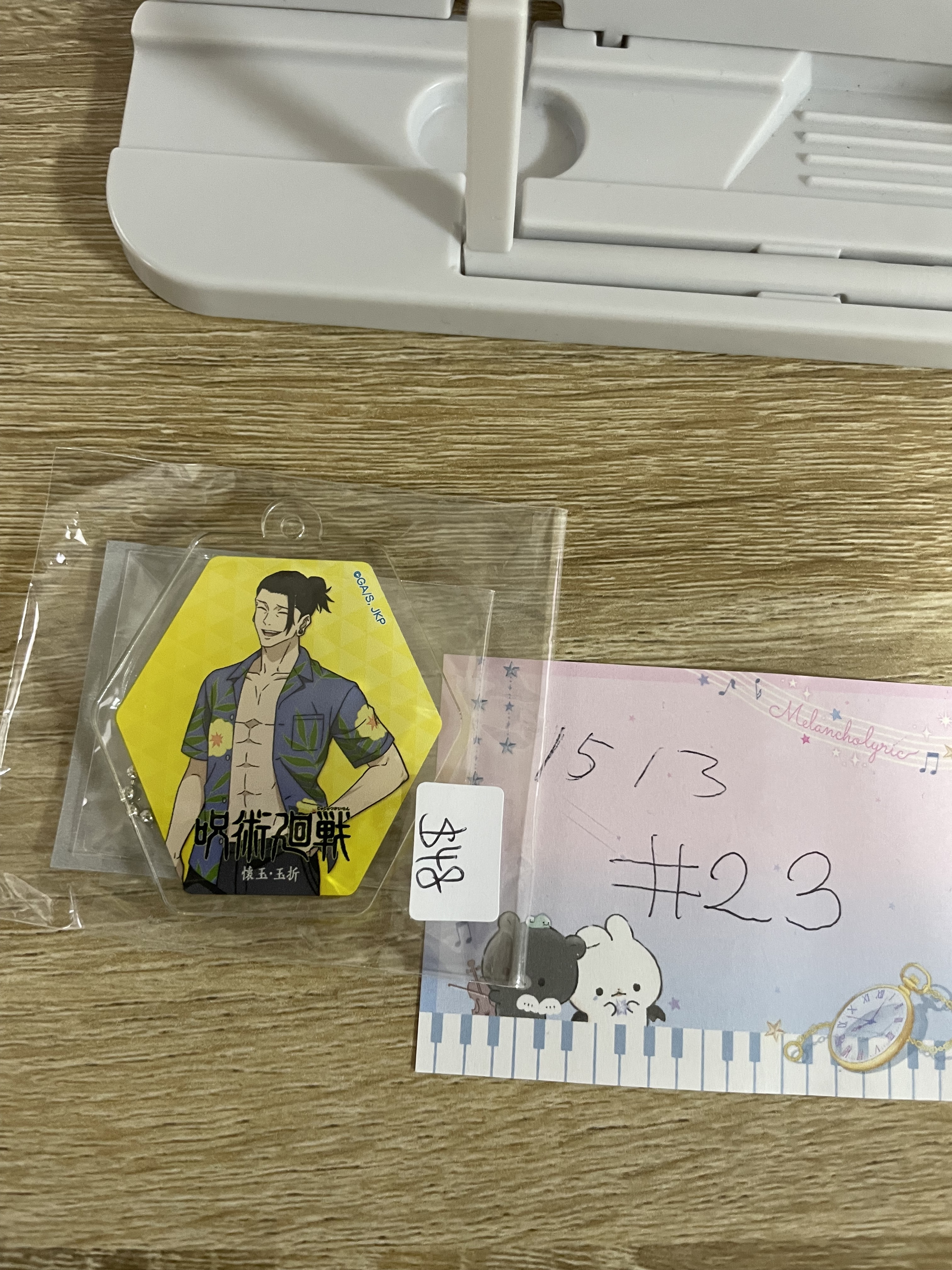 咒術迴戰 傑 掛件#23