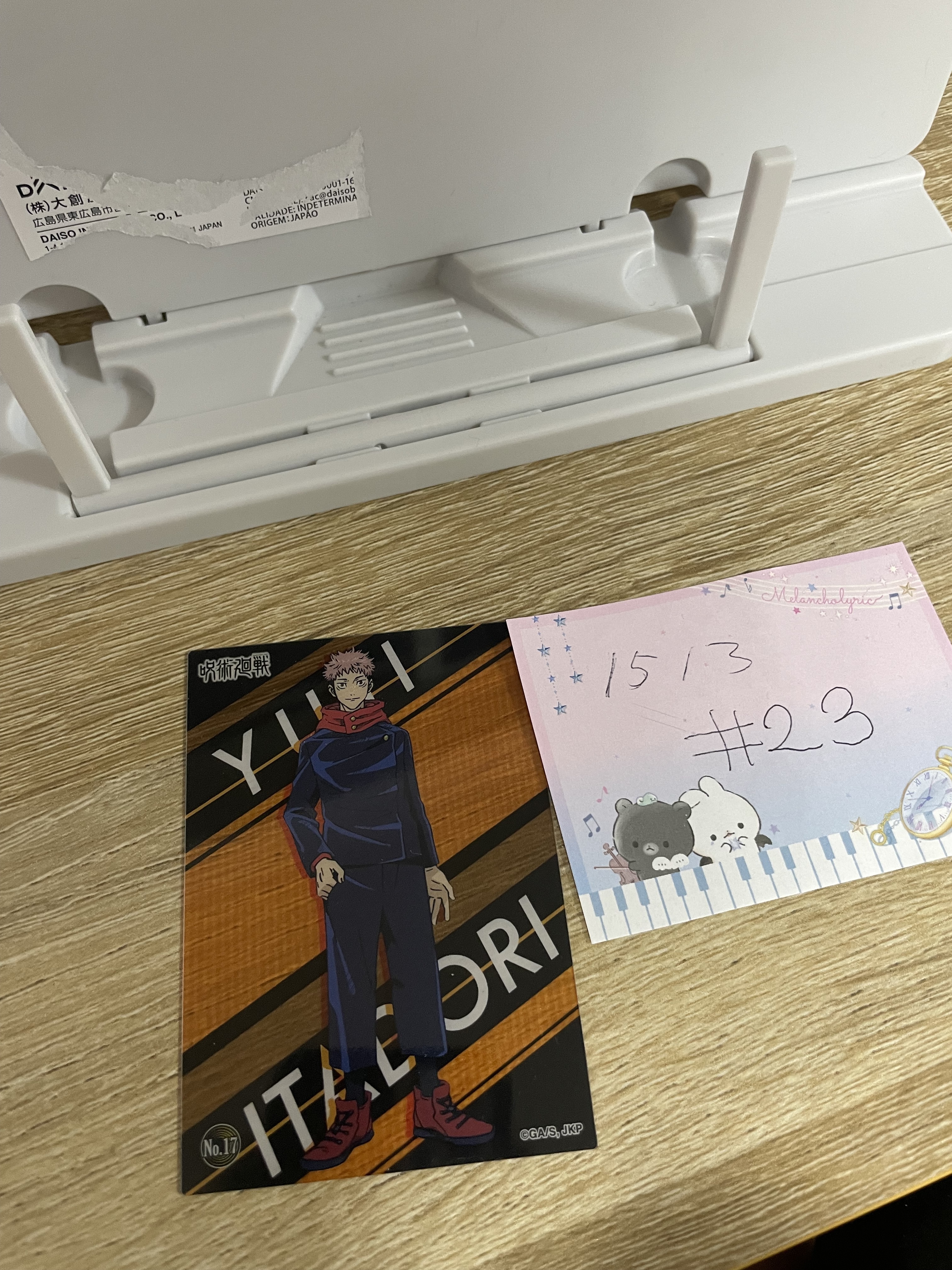 咒術迴戰 虎杖 小卡#23