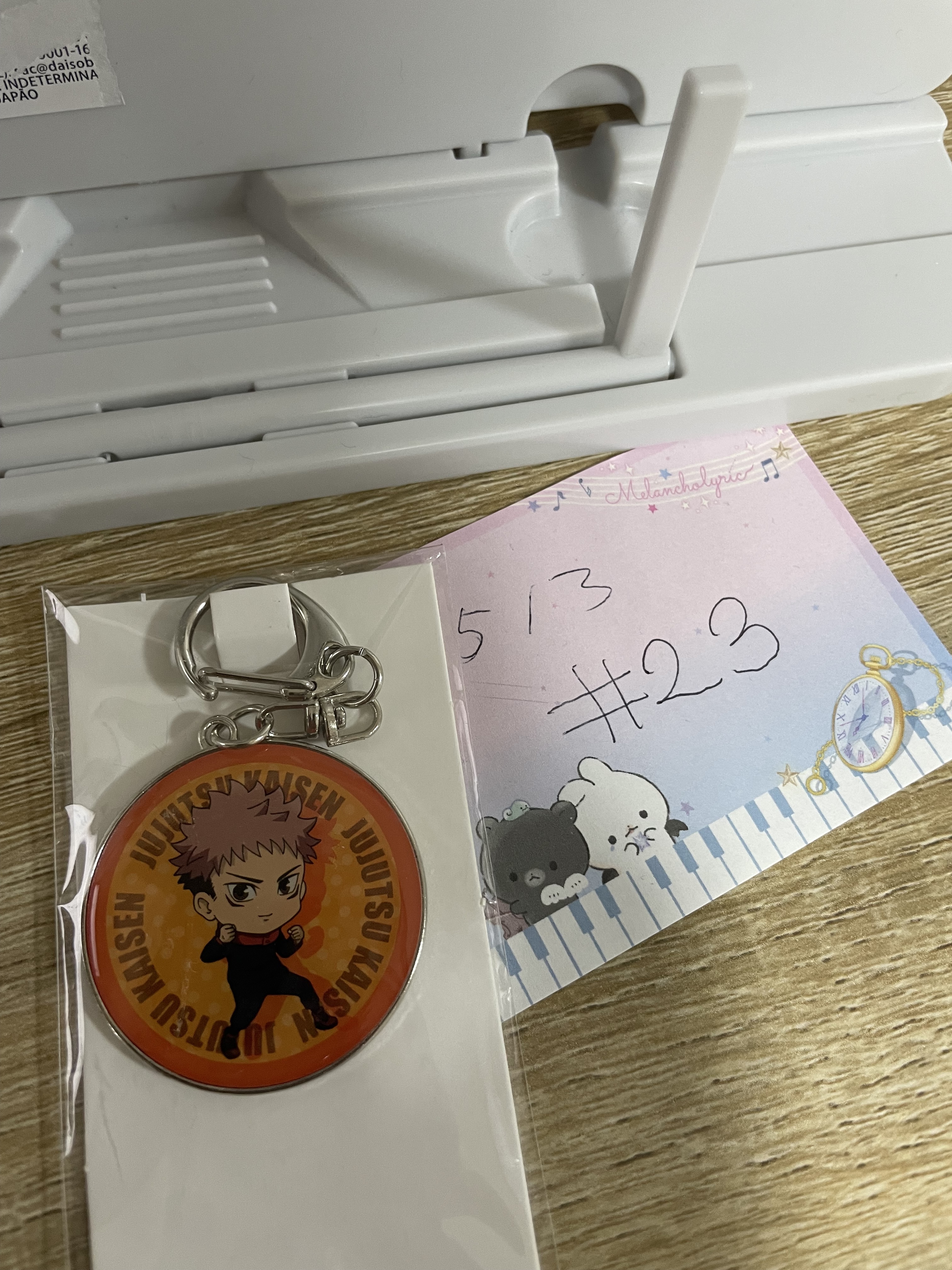 咒術迴戰 虎杖 掛件#23