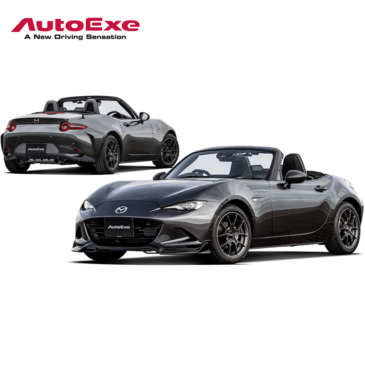 AUTOEXE 空力套件組 ND-07 MAZDA MX-5 ND 2016-