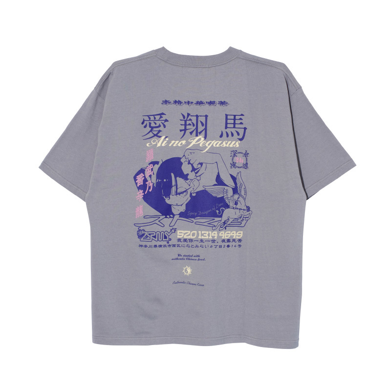 「ACG.GO」「預購」ZUTOMAYO 本格中華喫茶・愛のペガサス～羅武の香辛龍～  #2 愛翔馬T-shirt