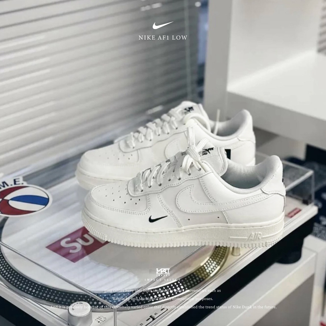 Nike Air Force 1'07 ESSENTIALS TRK3 奶油小勾 HF1058-133