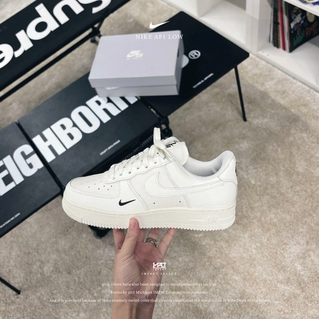 Nike Air Force 1'07 ESSENTIALS TRK3 奶油小勾 HF1058-133