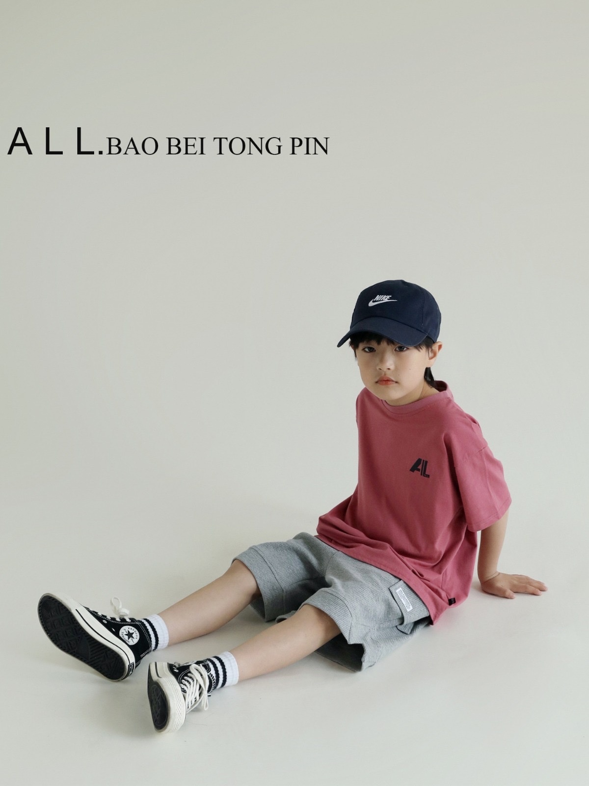 舊粉色露營圖騰上衣