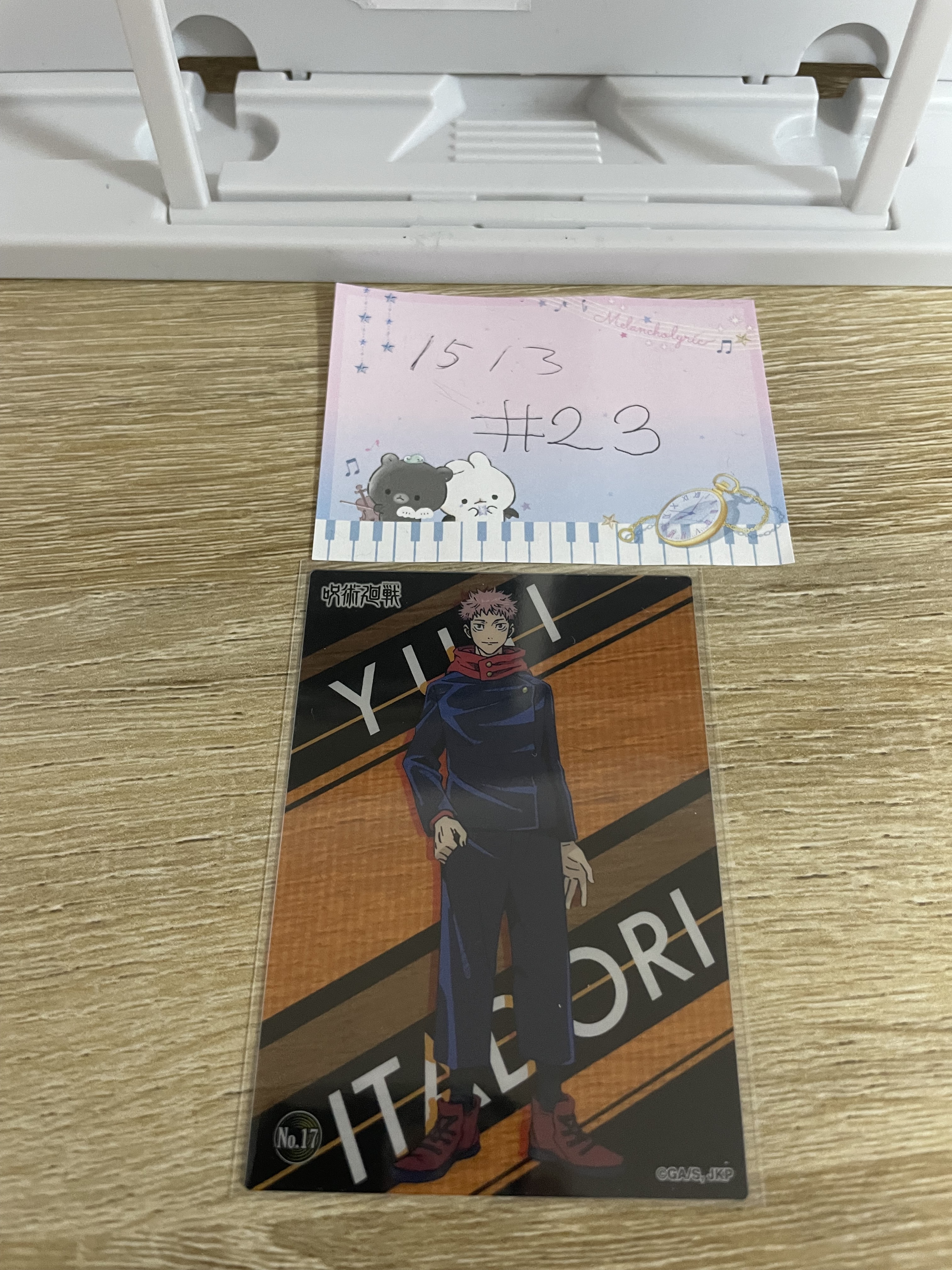 咒術迴戰 虎杖 小卡 #23