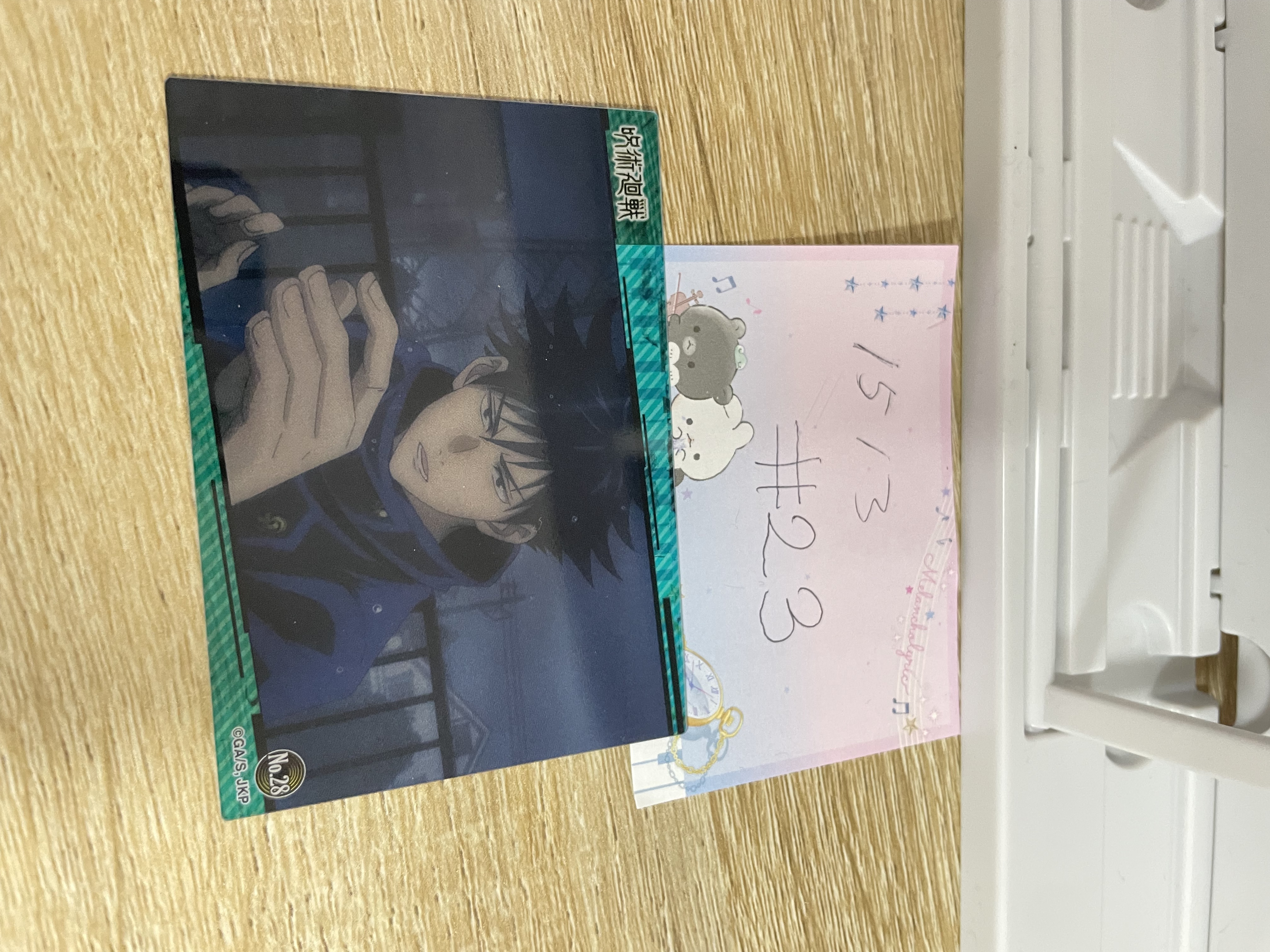 咒術迴戰 惠 小卡#23