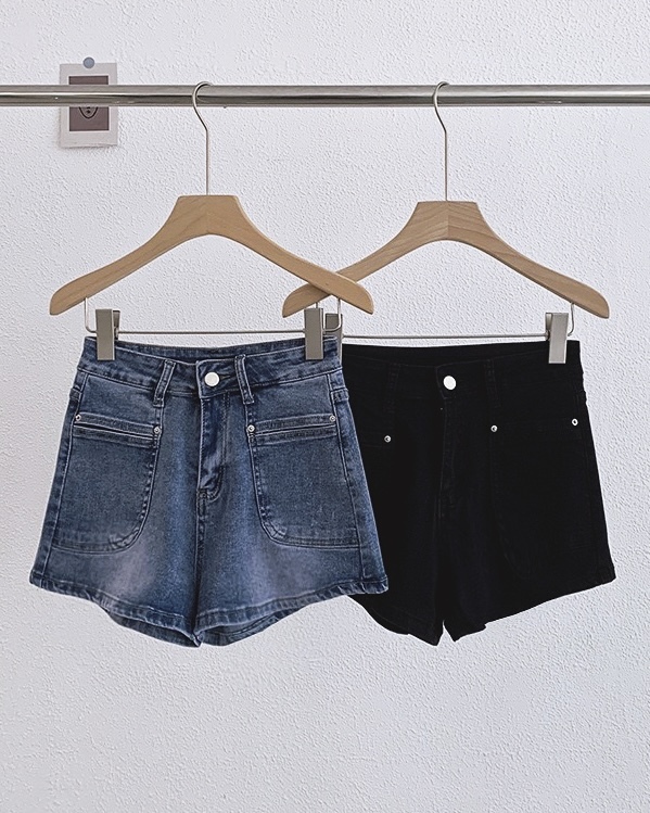 P7429 - Denim High Waist Short Pant (Pre Order)