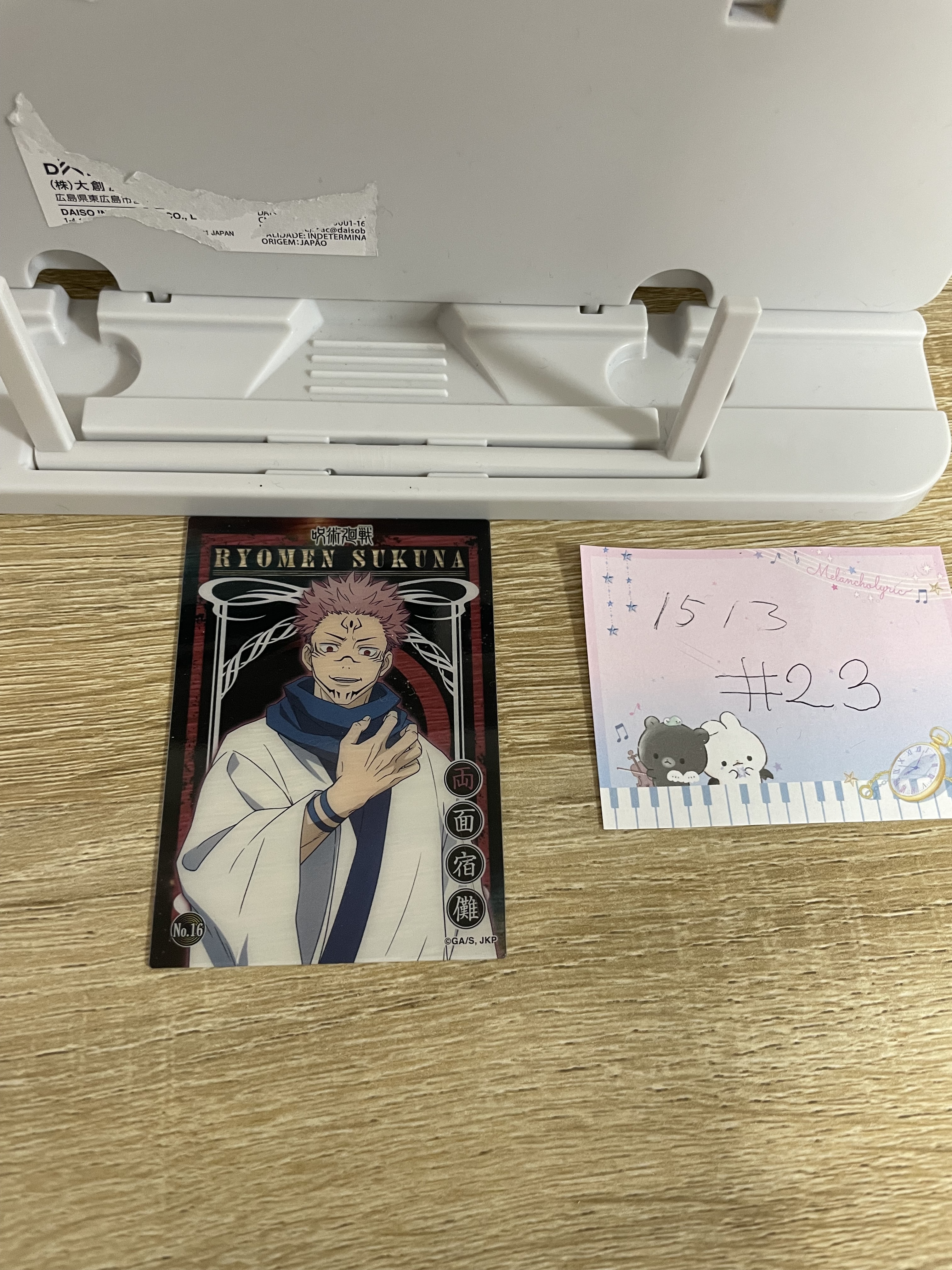 咒術迴戰 宿儺 小卡#23