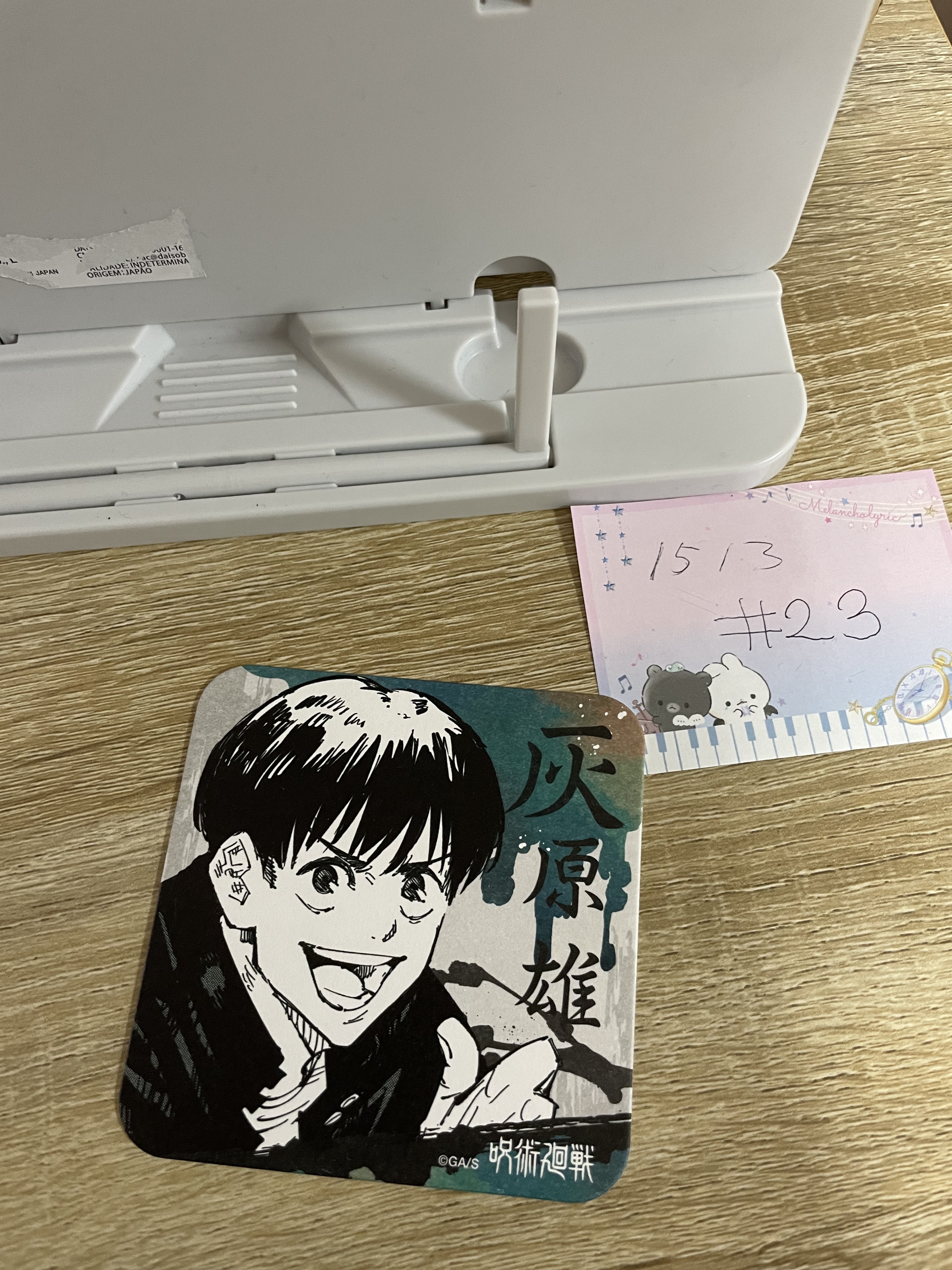 咒術迴戰 灰原 杯墊#23