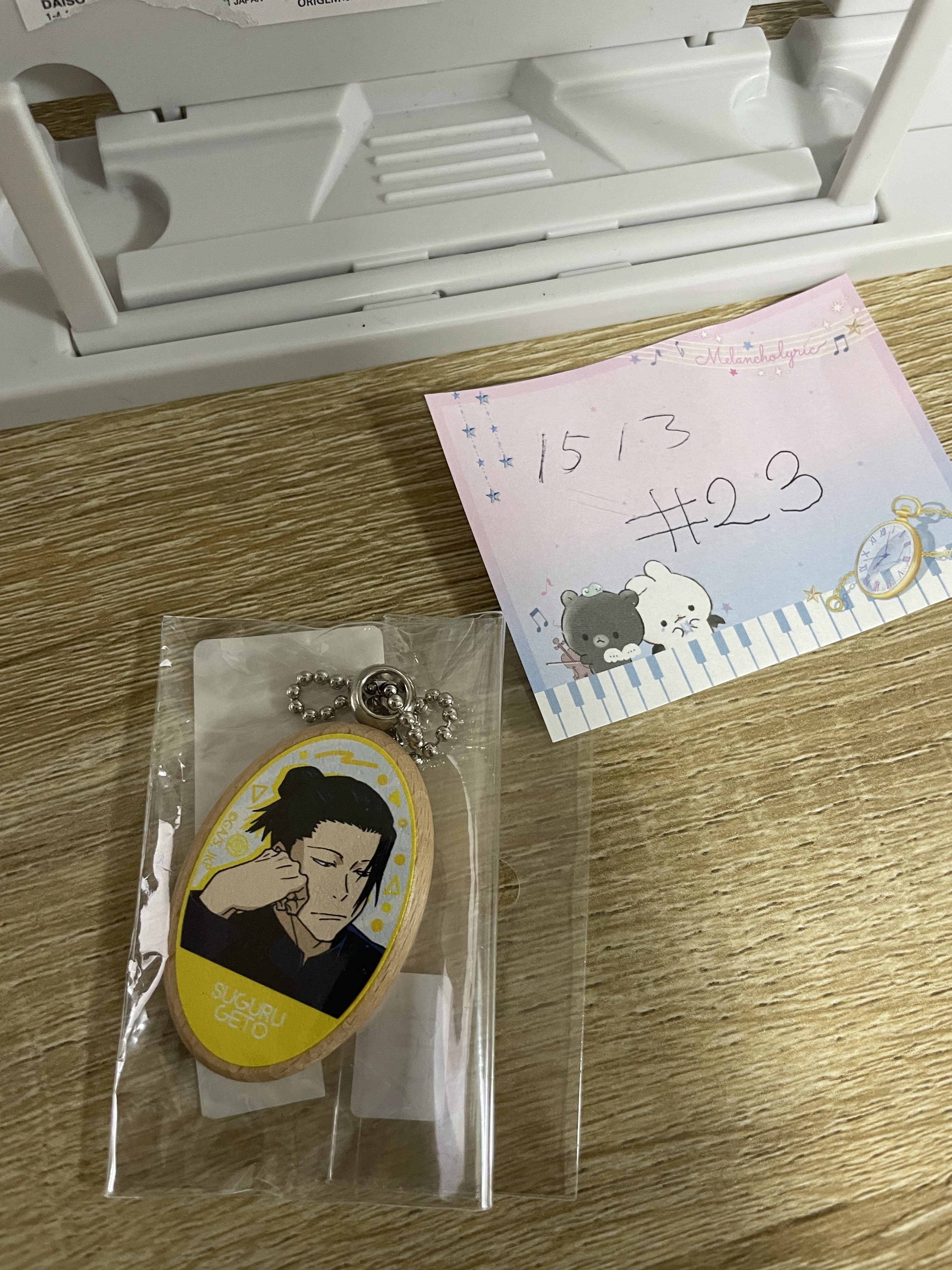 咒術迴戰 傑 掛件#23