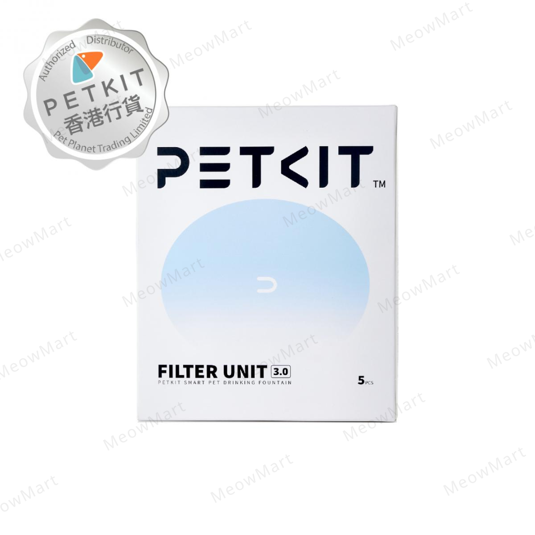 Petkit Eversweet 三重飲水機濾芯3.0 (5片裝)