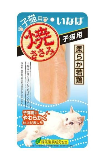 CIAO 燒雞柳．子貓用