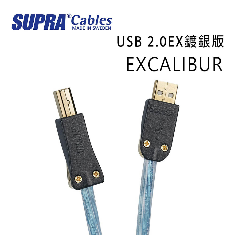 CablesMADE IN SWEDENUSB  EXCALIBURSUPRASUPRA