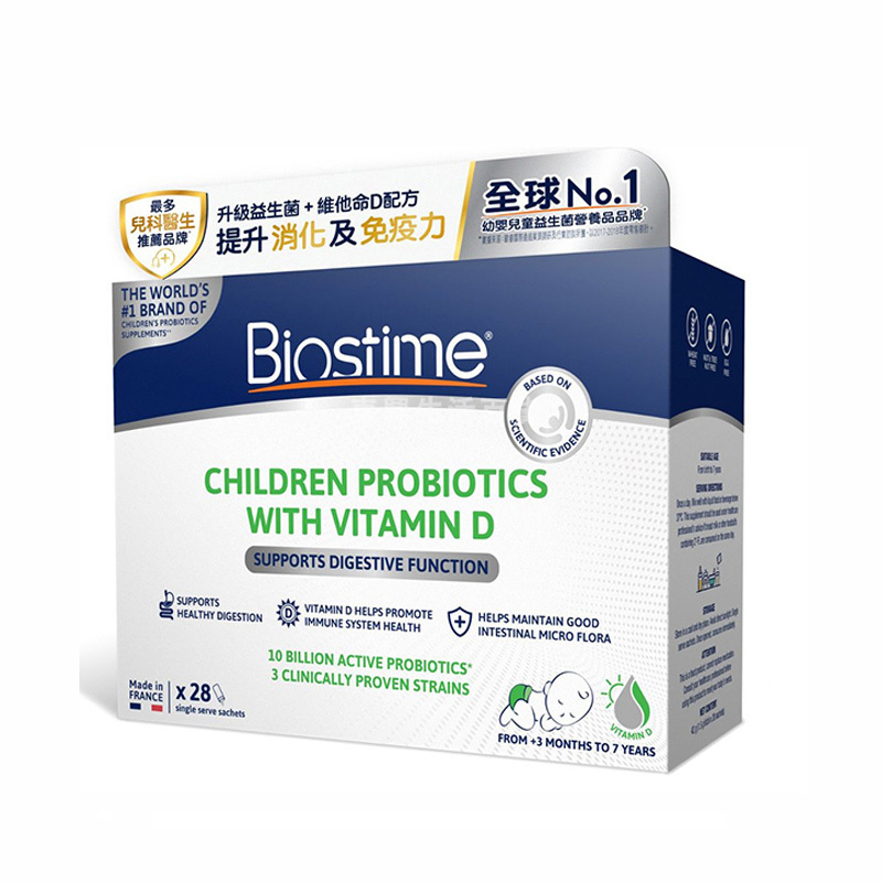 BIOSTIME -  兒童益生菌 28包