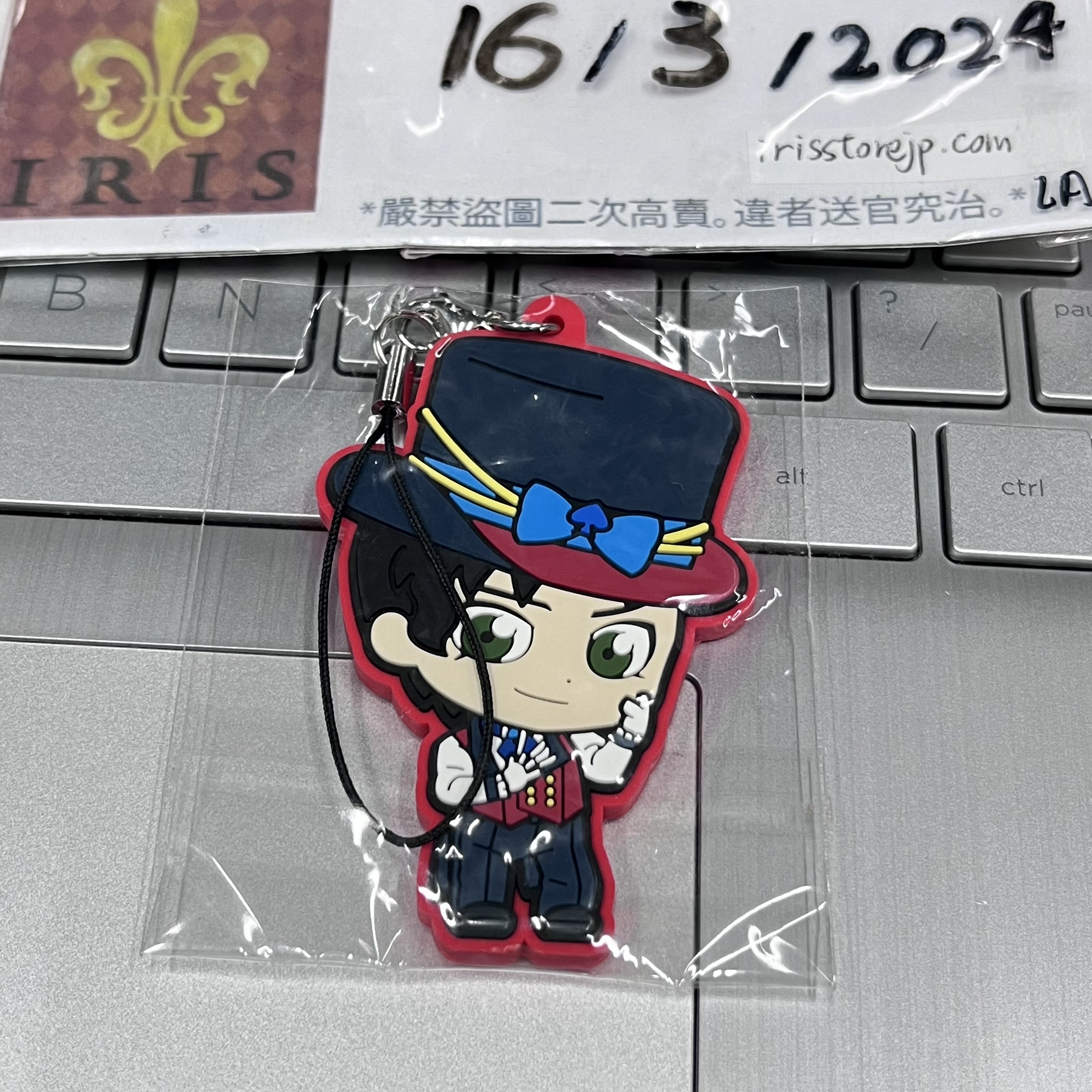 名偵探柯南 赤井 掛件