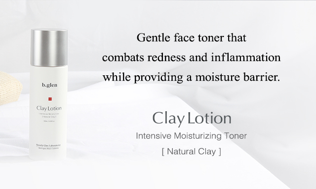 b.glen Clay Lotion LARGE SIZE 3本セット b.glen Clay Lotion LARGE SIZE 3本セット