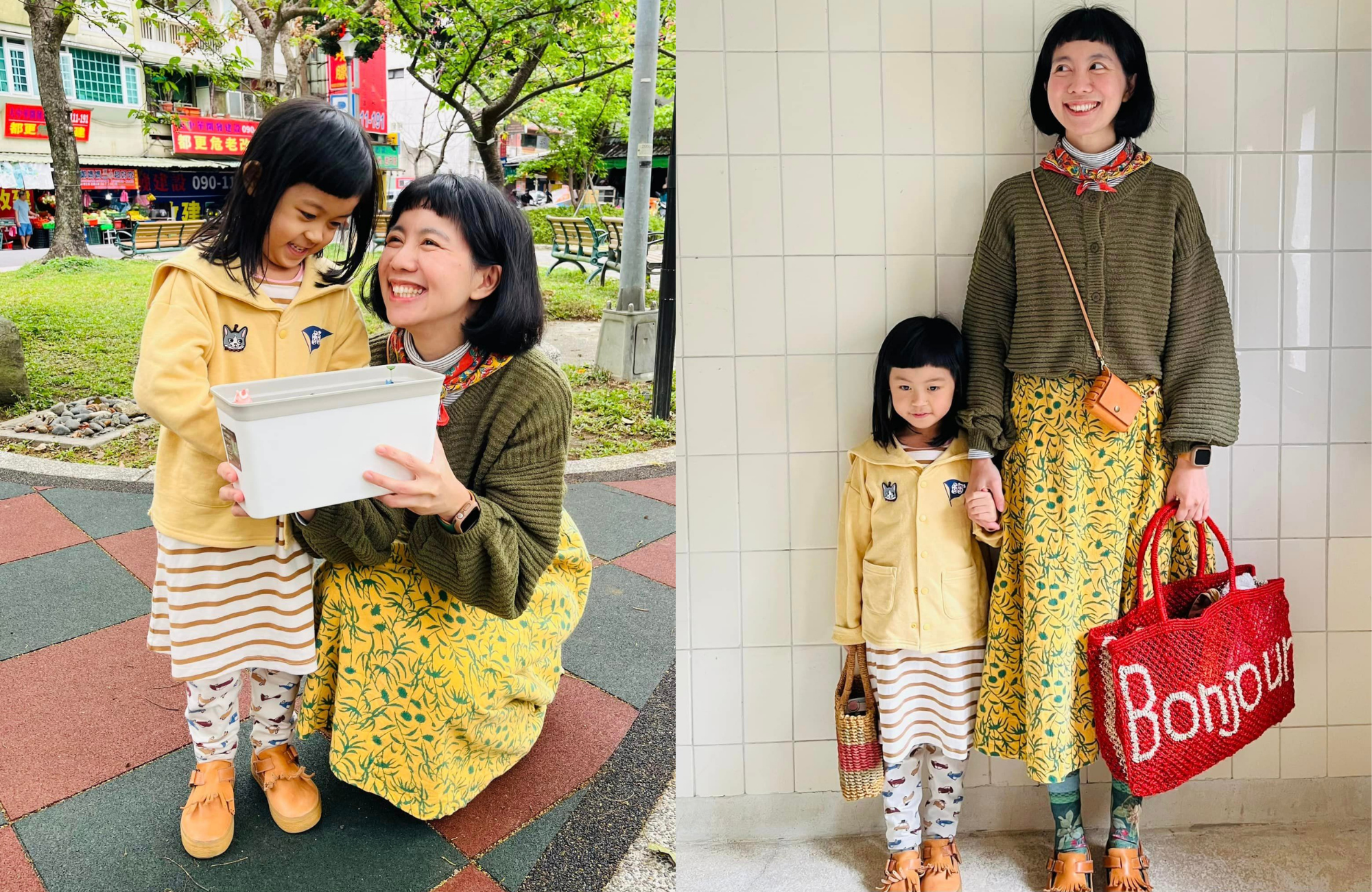 許許兒的針織泡芙袖 是外套也是上衣