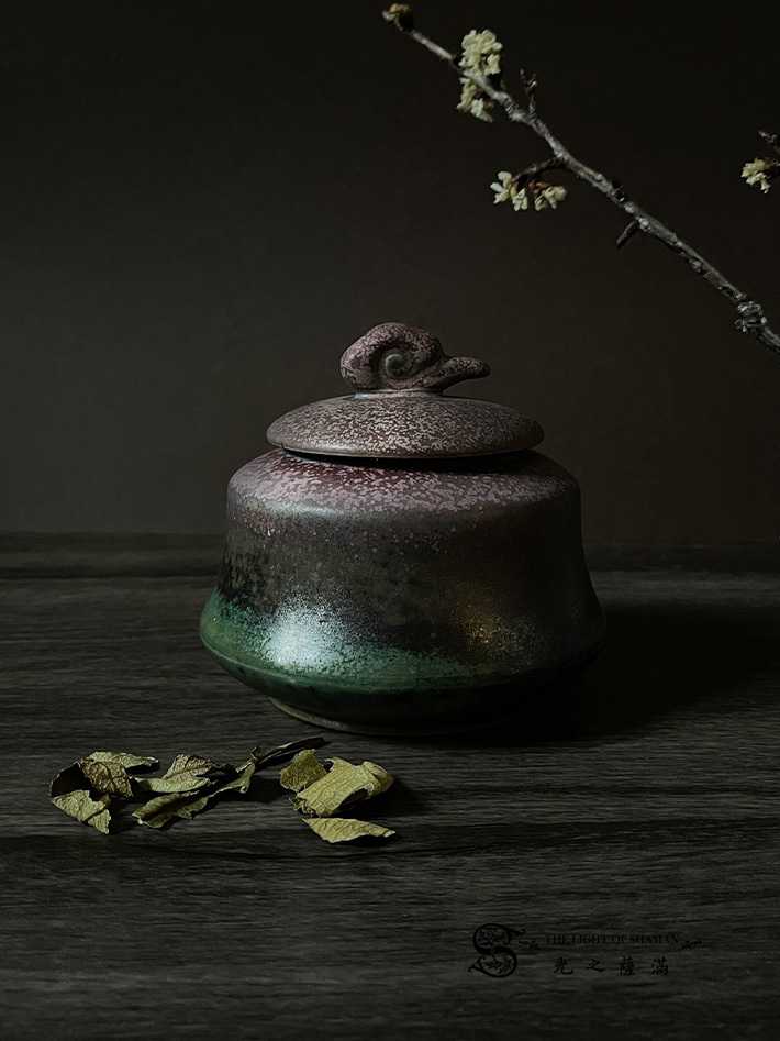 祥雲手工窯變釉香粉 散裝 茶葉儲物罐  -光之薩滿
