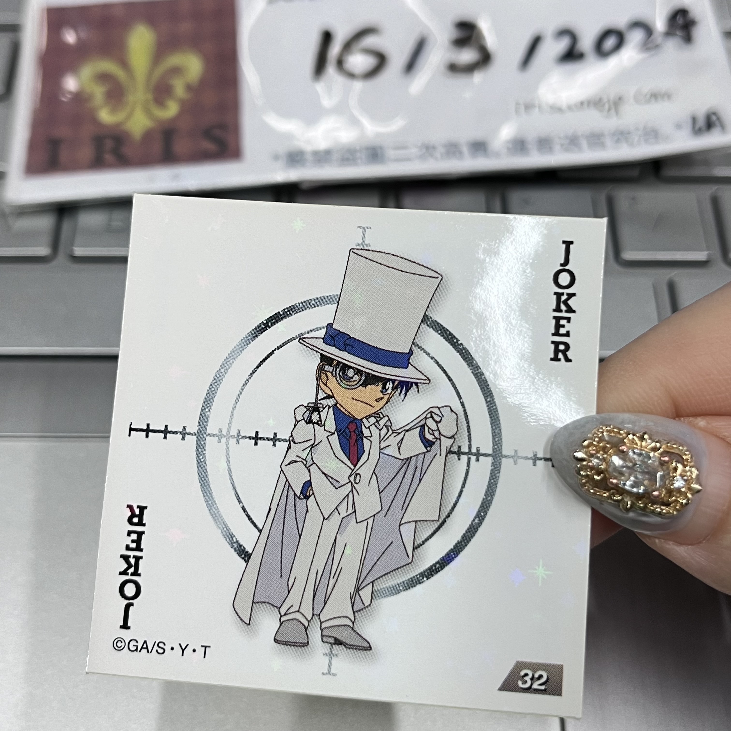 名偵探柯南 柯南 貼紙