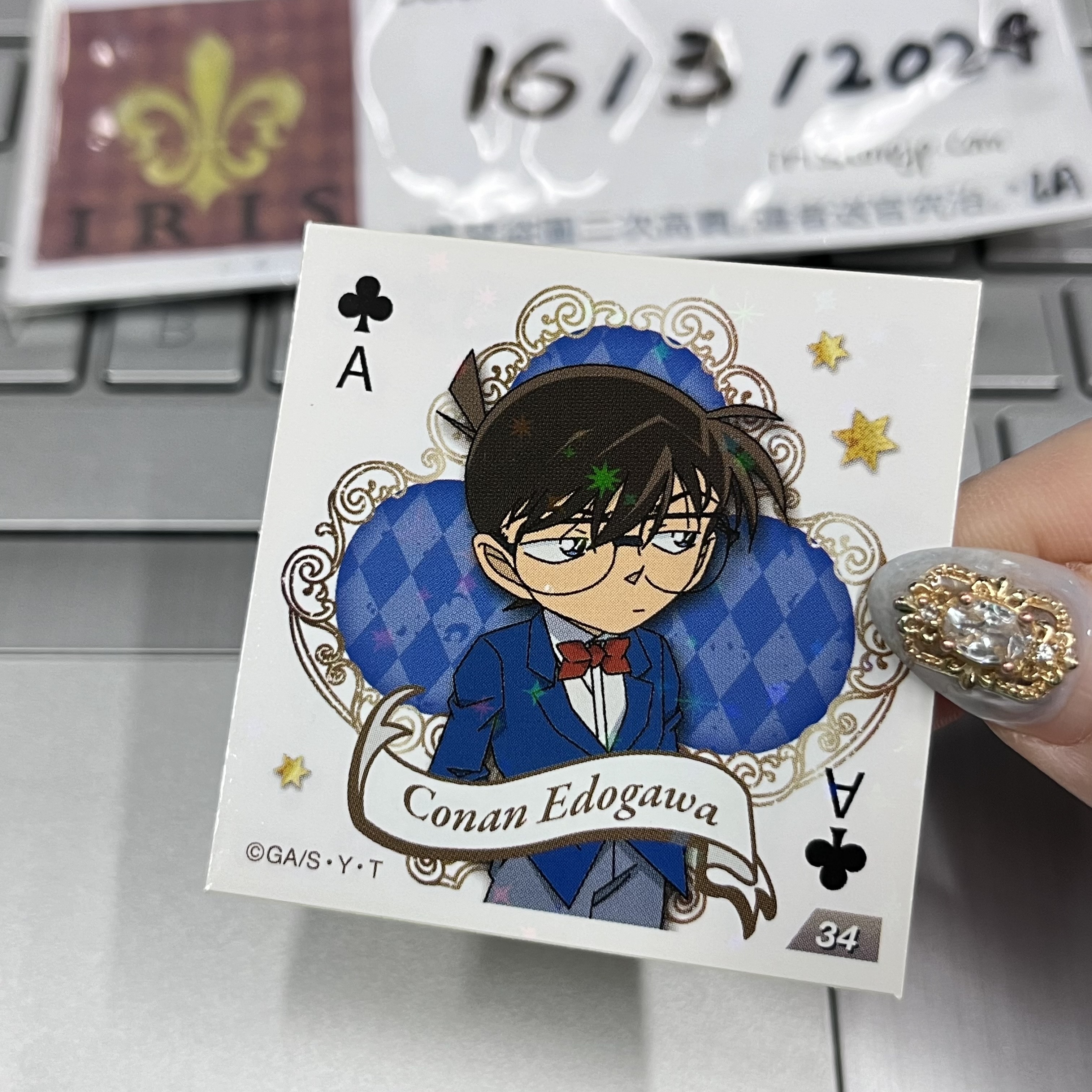 名偵探柯南 柯南 貼紙