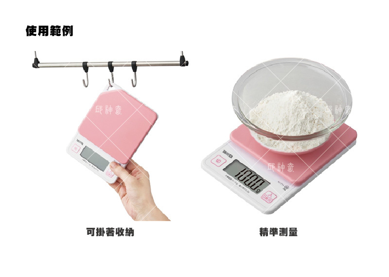 日本TANITA-KJ114比例機