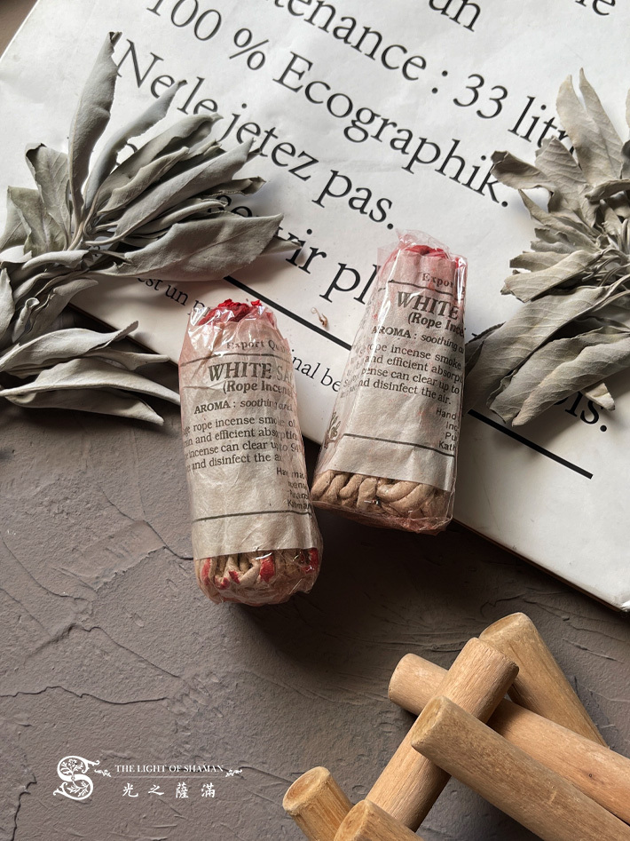 尼泊爾繩香ropeincense 白色鼠尾草White Sage 淨化能力最強 冥想 禪修 祈禱 空間淨化  -光之薩滿
