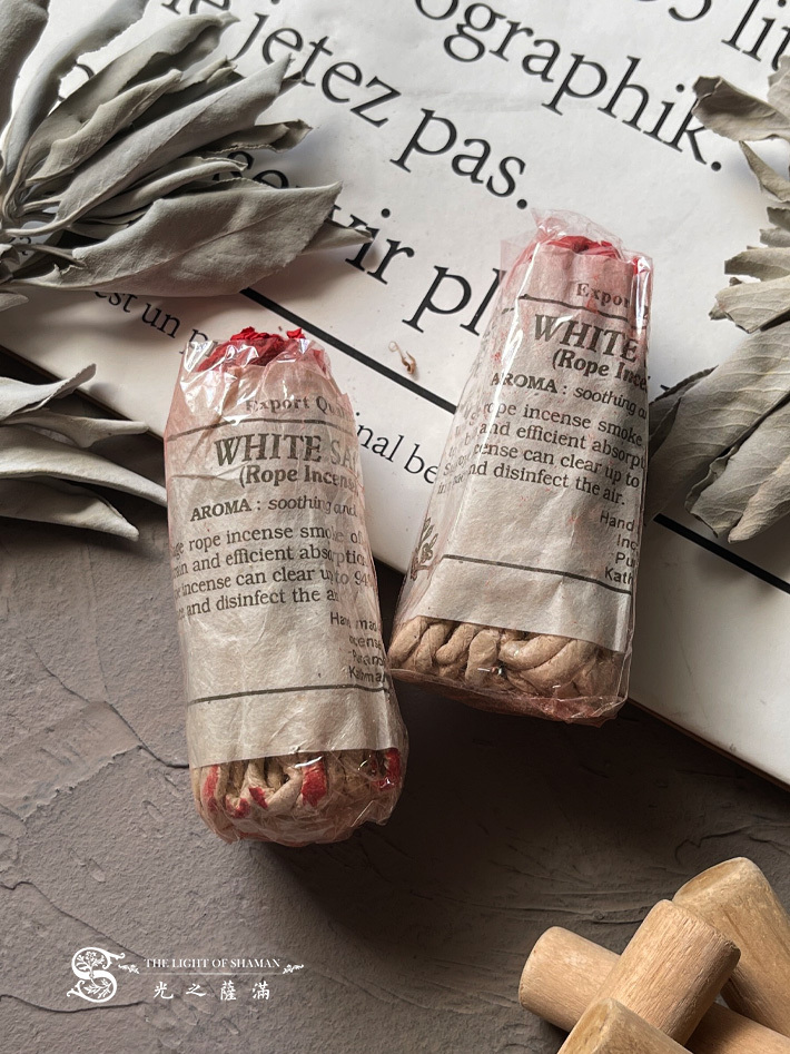 尼泊爾繩香ropeincense 白色鼠尾草White Sage 淨化能力最強 冥想 禪修 祈禱 空間淨化  -光之薩滿