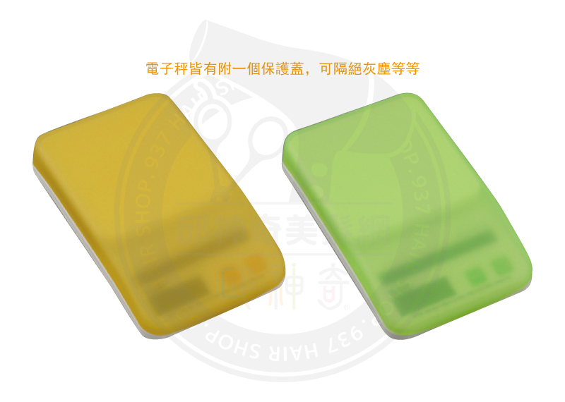 日本TANITA SD-004太陽能比例機