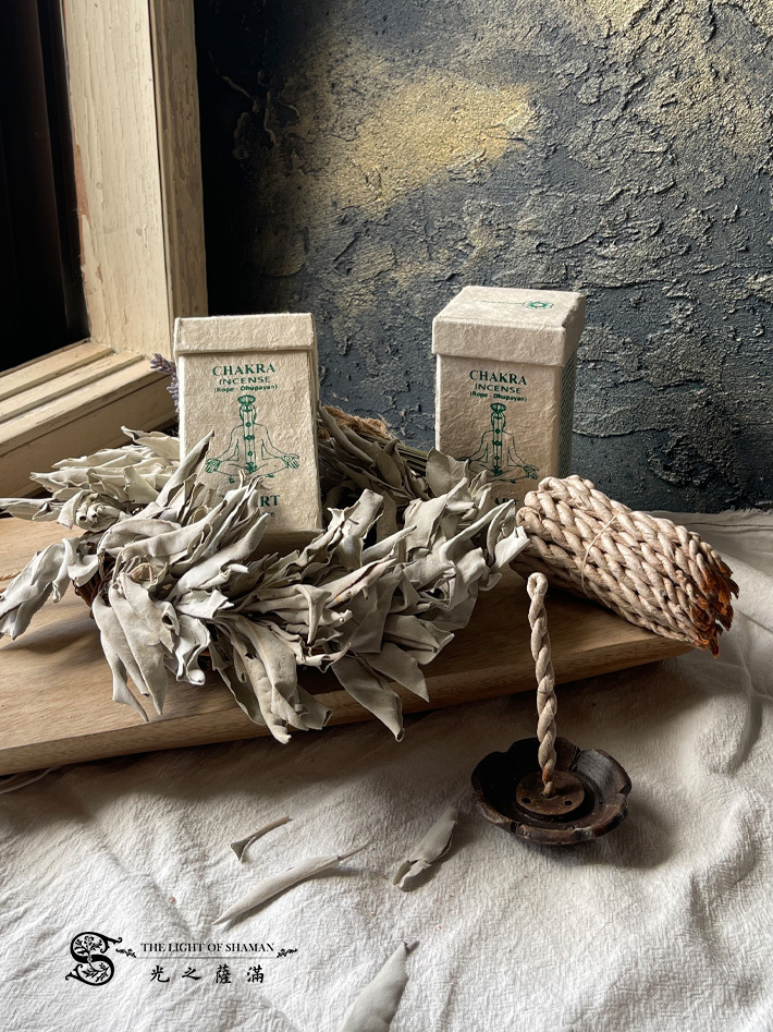 尼泊爾心輪繩香Heart chakra 白色鼠尾草White Sage 淨化能力最強 冥想 禪修 祈禱 空間淨化 -光之薩滿