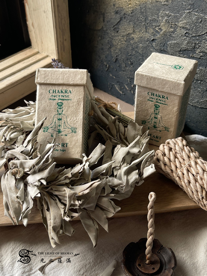 尼泊爾心輪繩香Heart chakra 白色鼠尾草White Sage 淨化能力最強 冥想 禪修 祈禱 空間淨化 -光之薩滿
