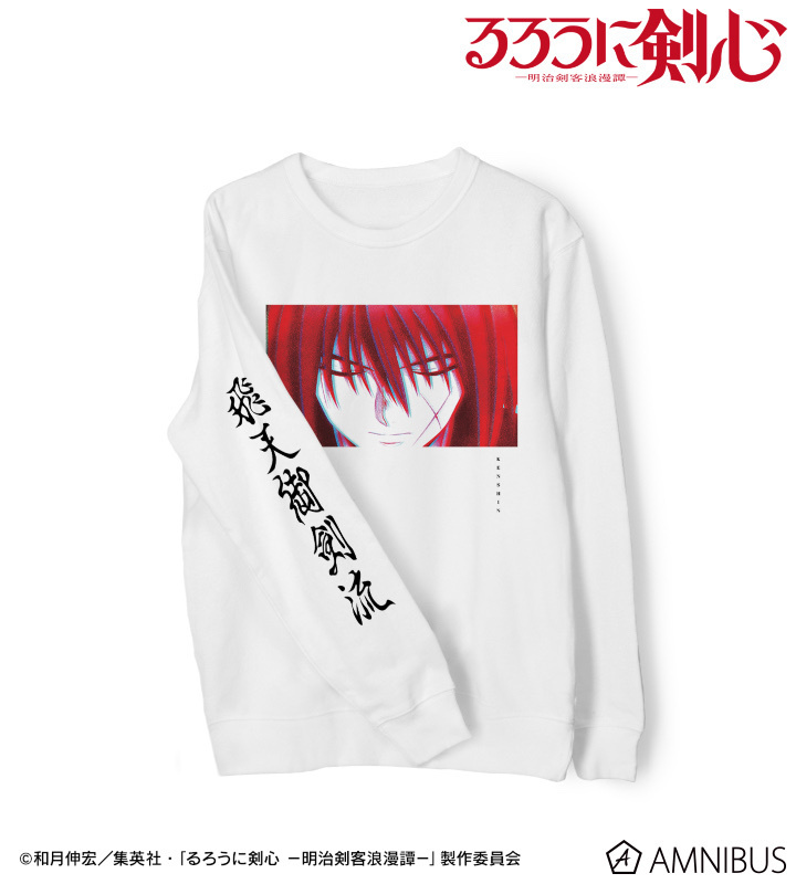 預訂2024/7月 「るろうに剣心－明治剣客浪漫譚－」 緋村剣心 トレーナー