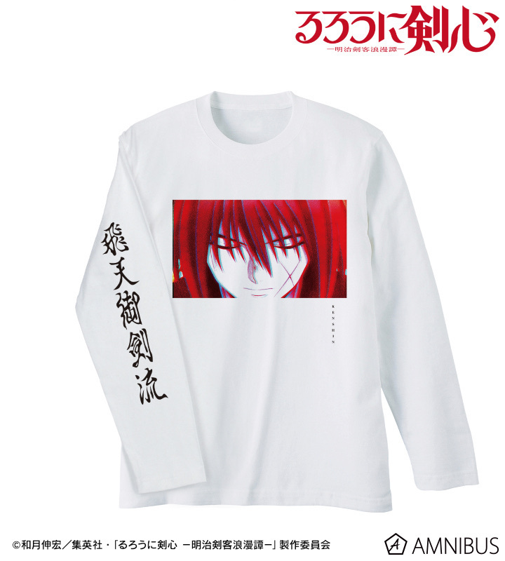 預訂2024/7月 「るろうに剣心－明治剣客浪漫譚－」緋村剣心 ロングTシャツ