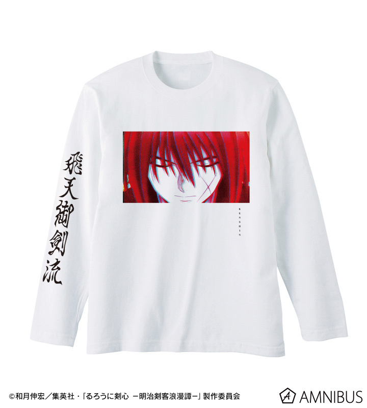 預訂2024/7月 「るろうに剣心－明治剣客浪漫譚－」緋村剣心 ロングTシャツ