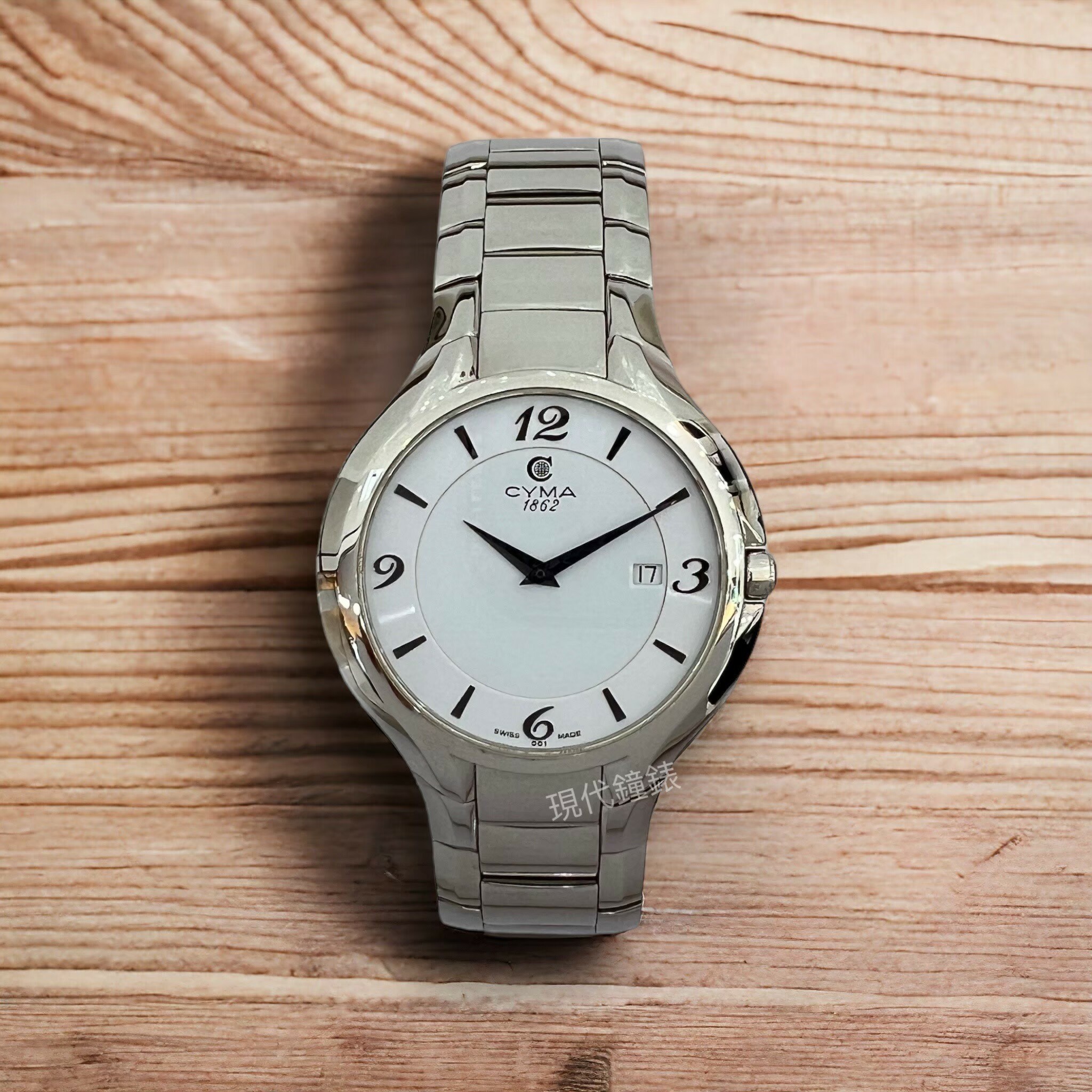 【CYMA】秀氣鋼帶腕錶 02-0387-001 40mm現代鐘錶