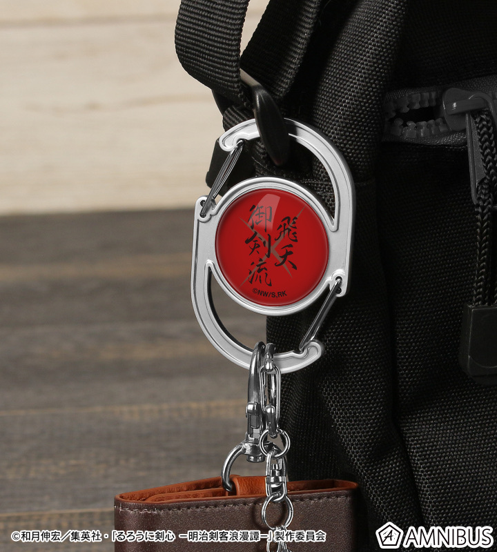 預訂2024/7月 「るろうに剣心－明治剣客浪漫譚－」緋村剣心 ガラスカラビナ