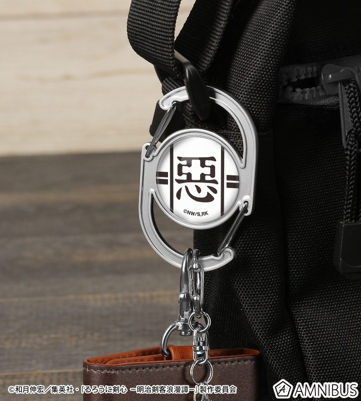 預訂2024/7月 「るろうに剣心－明治剣客浪漫譚－」相楽左之助 ガラスカラビナ